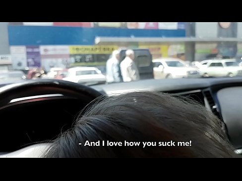 ❤️ סאַקט רעכט אין די פּאַרקינג פּלאַץ אַרויס די סופּערמאַרק ❤️❌ באַרען ווידעא ביי אונדז yi.pi-porno.ru ☑
